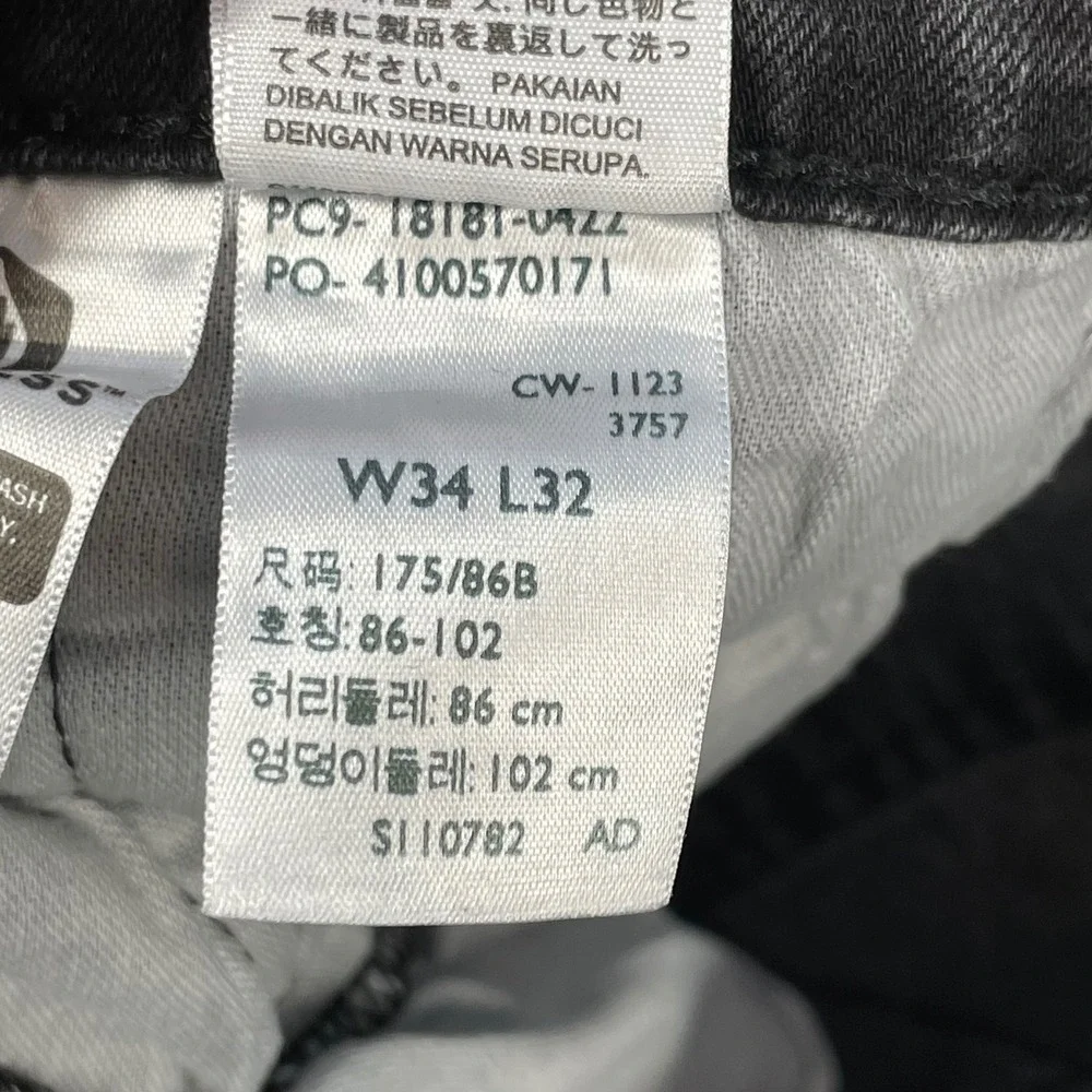 Levi's Black 541 Athletic Taper Stretch Denim Jeans Mens 34x32